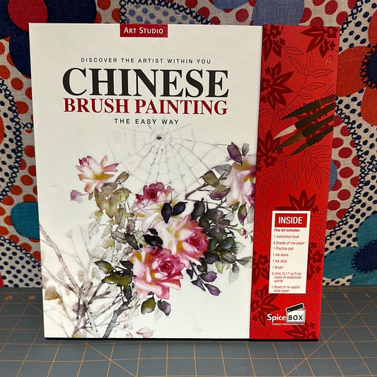 Chinese Brush Painting - Art Studio Kit