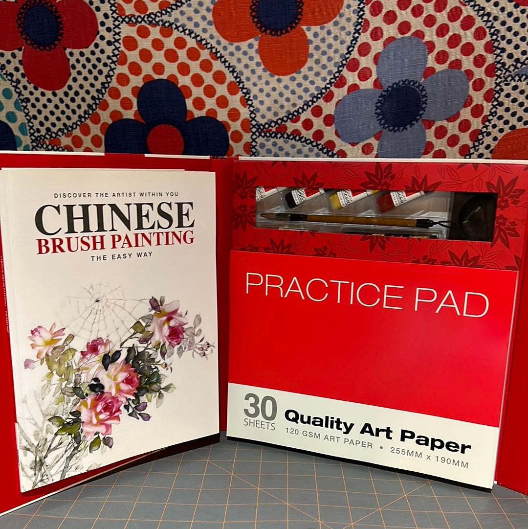 Chinese Brush Painting - Art Studio Kit