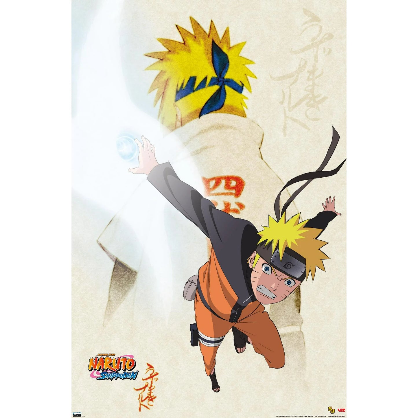 Naruto Powers Trends Poster, 22.375”x 34”, new in wrapper